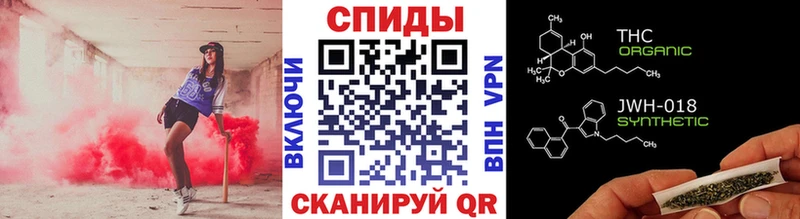 Купить  Россошь  БУТИРАТ оксибутират 