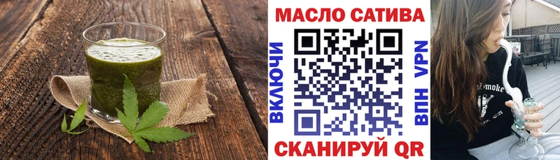 Купить где  Россошь  Canna-Cookies конопля 