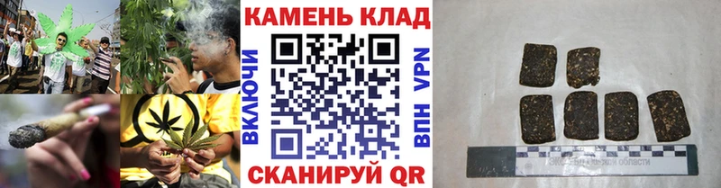 Купить где  Россошь  Гашиш гашик 