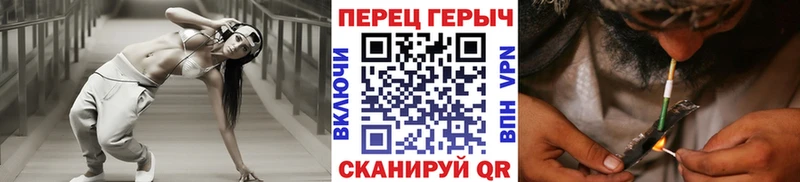 Героин VHQ  Купить  Россошь 