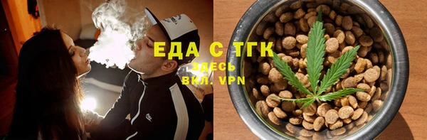гидропоника Вязники