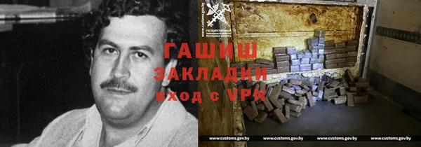 гидропоника Вязники