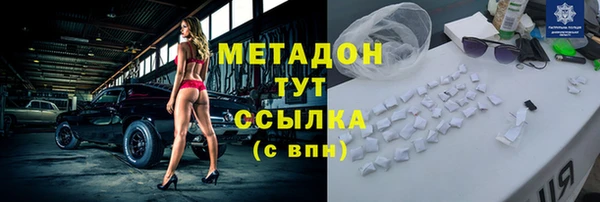 гидропоника Вязники