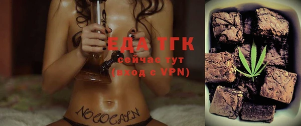 PSILOCYBIN Вяземский