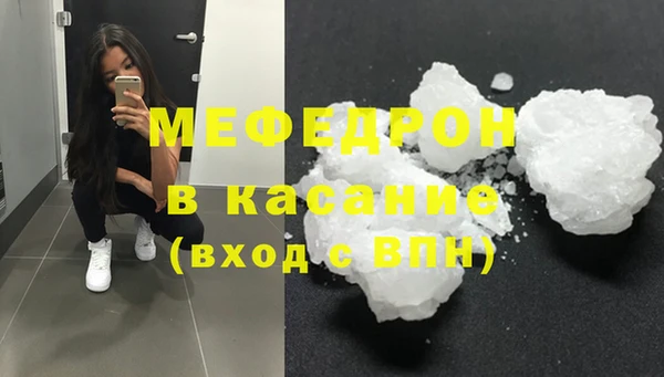 PSILOCYBIN Вяземский