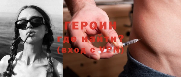 гидропоника Вязники