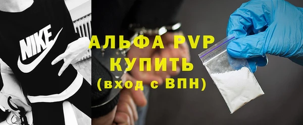 гидропоника Вязники