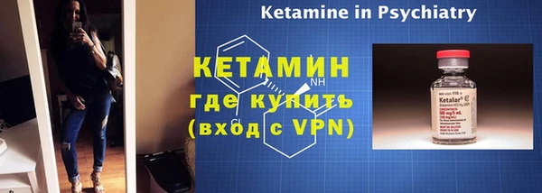а пвп мука Вязьма