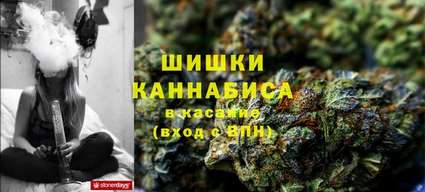 а пвп мука Вязьма