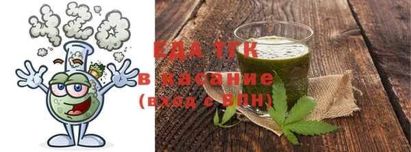 гидропоника Вязники