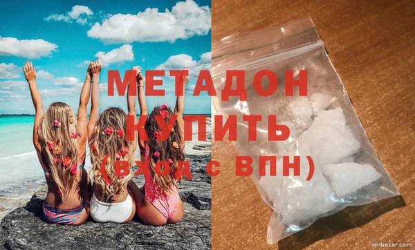 гидропоника Вязники
