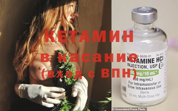гидропоника Вязники