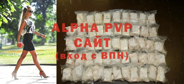 гидропоника Вязники
