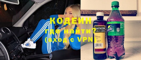 гидропоника Вязники