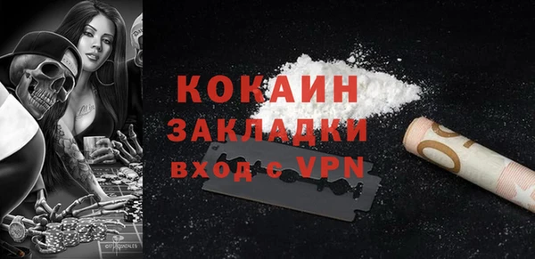 гидропоника Вязники