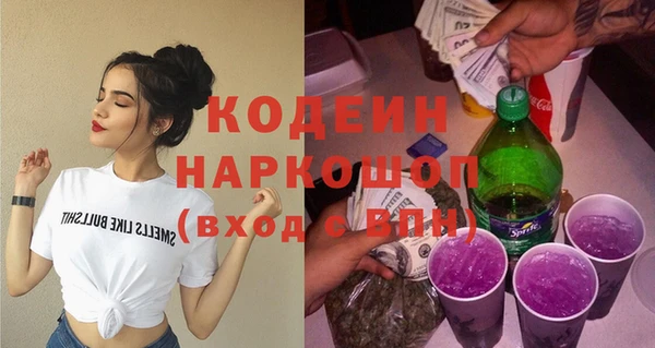 гидропоника Вязники