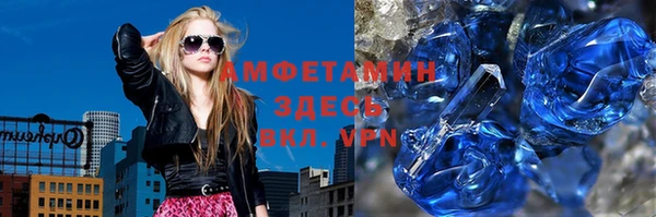 гидропоника Вязники