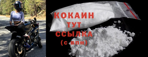 гидропоника Вязники
