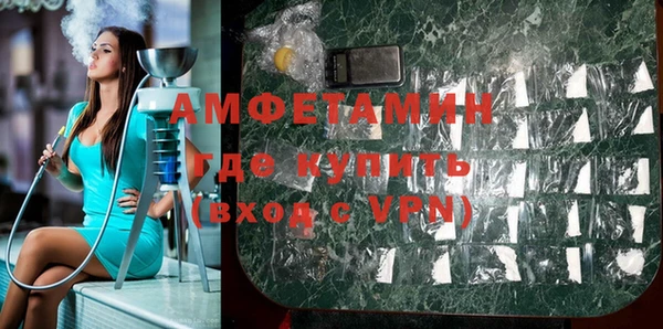 гидропоника Вязники