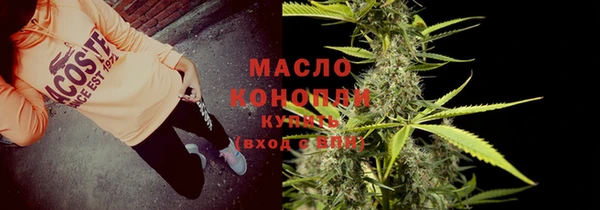 гидропоника Вязники
